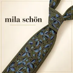 mila schon ミラショーン ネクタイ シルク100% 花柄リーフイタリア