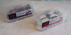 Audi ミニカー ２個のサムネイル
