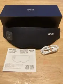 NIPLUX EMS EYE MASK 本体のサムネイル
