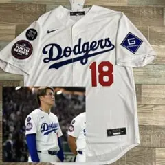ドジャース 大谷翔平選手 2025 東京シリーズ ユニフォーム MLB 大谷翔平 ドジャース ユニフォーム 東京シリーズ2025 リミテッド