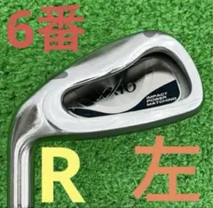 XXIO 4代目(ALLNEWゼクシオ)　アイアン　6本セット XXIO（4代目 ALL NEW ゼクシオ） | アイアン | 製品情報