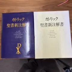 Item thumbnail for item 1e33d5ba-29db-43c2-b9d1-3a50329357ad