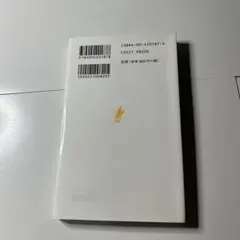 Item thumbnail for item bd36b1e4-fe8b-4717-a644-8c64604bcce7