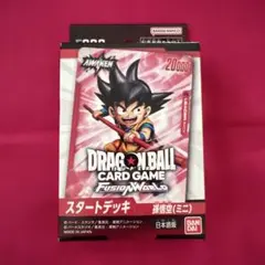 2026年最新】ドラゴンボールフュージョンワールドスタートデッキの人気