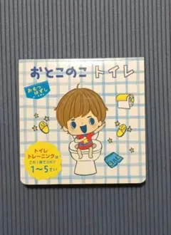 Mōka?Goods様 リクエスト 2点 まとめ商品