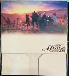 Item thumbnail for item 9c276de2-d1a4-46ed-9492-089380ebf23e