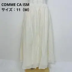 COMME CA ISM（コムサイズム）ロングギャザースカート 白 11（Ｌ相当のサムネイル