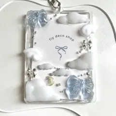 Item thumbnail for item e5cbe434-d0f2-45eb-b398-6286ee9c3e06