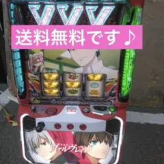 るかっちゃん残専用　実機 税込 【L VVV】 三共 Ｌ革命機ヴァルヴレイヴＤ るかっちゃん残専用 実機 税込 【L VVV】 三共 L革命機ヴァルヴ
