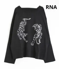 540 RNA 虎　ヒョウ　豹柄　背中　デザインネックルーズロンＴのサムネイル