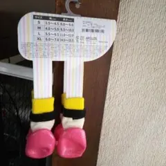サイズ　　M幅4.0~5.0 長さ9.53~10.5
