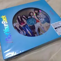 ILLIT Japan 2nd Single I Got Your Back