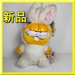 限定】ディズニーストア心斎橋 グランドオープン記念 プーさん