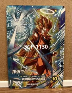 2026年最新】ドラゴンボールヒーローズ 大会プロモの人気アイテム