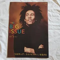 ウイスキー4本セット（Bushmills, Jameson, Busker） - メルカリ