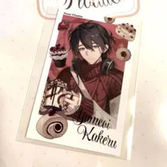 にじさんじ Sweet Floaties チェキ風カード 夢追翔