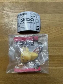 Straykids SKZOO ベーカリーチャーム フォクシニー