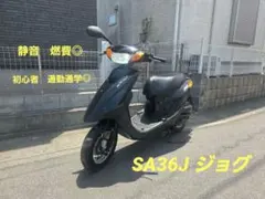 2026年最新】YAMAHA バイク車体の人気アイテム - メルカリ
