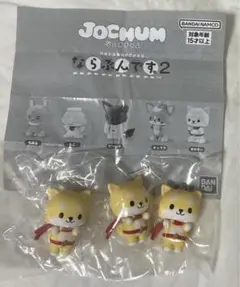 JOCHUM まめちぃ ならぶんです