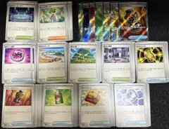 基*！様 メガブレイブ　メガシンフォニア　汎用グッズ　サポート　スタジアム　まと