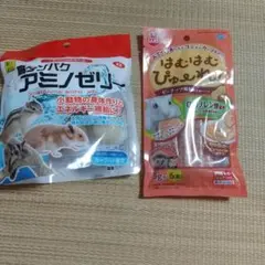 小動物用 高タンパクアミノゼリー はむはむぴゅーれ セットのサムネイル
