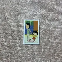 Item thumbnail for item 05ca3bc5-7ad7-4406-b63a-6b7494a61483