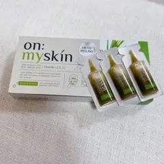 【お試し3個】on:myskin ハーブピーリング 美肌 毛穴レス くすみ