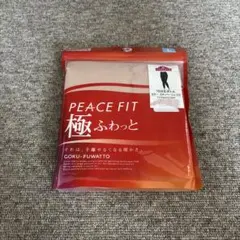 Item thumbnail for item a787155a-0ef9-4830-b1b8-25044547102e