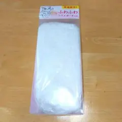 Item thumbnail for item a4daf271-1081-45c1-b596-4b9c122863cf