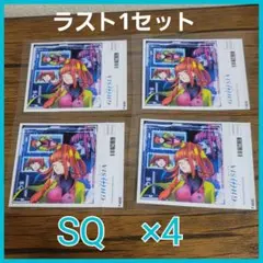 サントリー　オリジナルラベル缶　グノーシア　SQ　ステッカー
