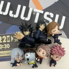 呪術廻戦 チビキャラフィギュア7対セット