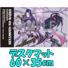 本庄雷太展 限定 本庄雷太アートワークス FGO篇03 - メルカリ