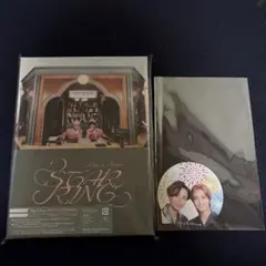 キンプリ STARRING盤 花火会場特典付き 花火満開ステッカー