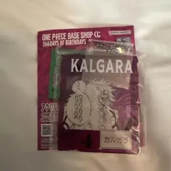 Item thumbnail for item 83a39604-52b6-4546-a7ee-b38a03419d6d