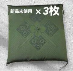 Item thumbnail for item 47cc018a-5f1c-4583-a56d-f878b0b28441