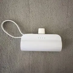 ホワイト 5000mAh USB充電器