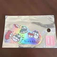ちいかわ寿司　ホログラムステッカー　ハチワレ