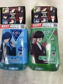 【数量限定】モンダミン コラボ ペルソナデザイン 2個セットのサムネイル