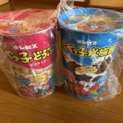 Item thumbnail for item 65f7e1fb-08e8-409b-ac1e-7265c24338ea