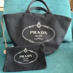 売り切り限定価格‼️PRADA 黒 カナパトートバッグ ポーチ付き