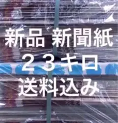 Item thumbnail for item 61be8fc2-1b89-4ff0-9874-abe1a20ee9e8