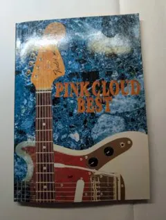 2026年最新】バンドスコア ピンククラウドの人気アイテム - メルカリ