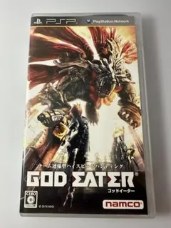 PSPソフト 3点セット