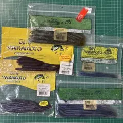 Gary Yamamoto deps ワーム 3種セット - メルカリ