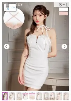 Item thumbnail for item 72718d9a-6c44-4fdb-b470-3d5cfe1532f9