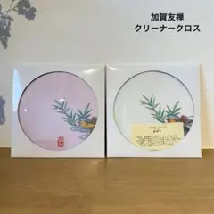 Item thumbnail for item d8ea026e-c0fb-4f75-a9ac-e37f67bb573b