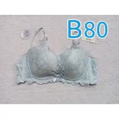 エメフィール　カシュクールレース脇高ブラジャー【B80】