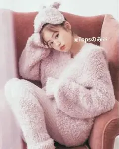 2026年最新】ジェラートピケ ラビットモコの人気アイテム - メルカリ