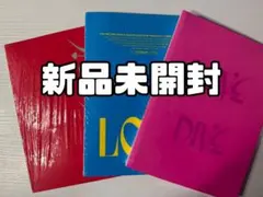 LOVEDIVE 新品未開封 3枚セットのサムネイル