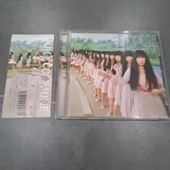 2026年最新】Commune yukiの人気アイテム - メルカリ